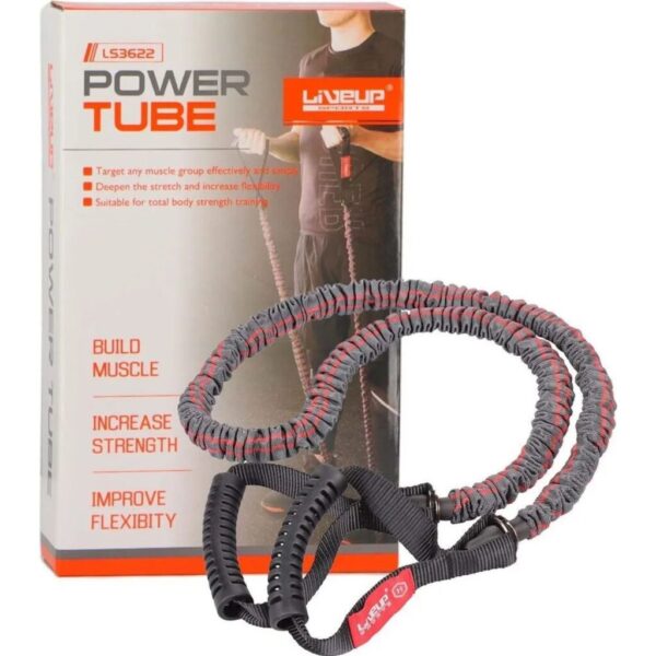 სავარჯიშო რეზინა Power Tube